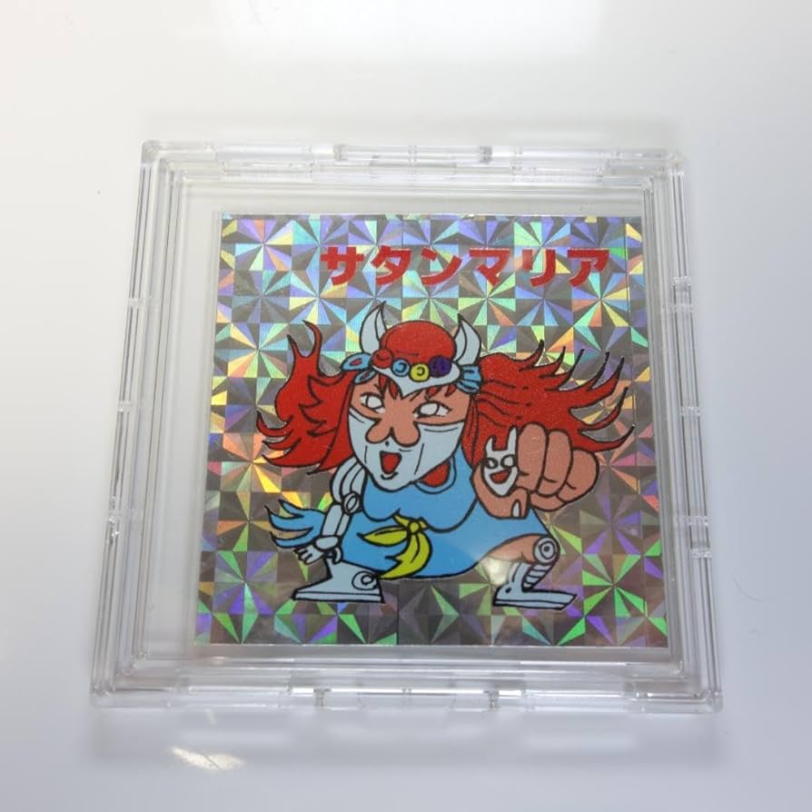 サタンマリア　下手絵 406 下手絵 サタンマリア ビックリマン ロッチ コスモス マイナー